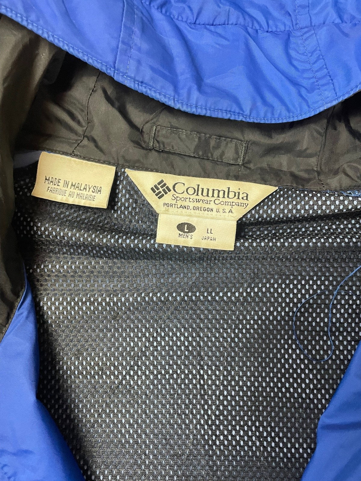 Columbia Leichte Jacke Vintage Klamotten, Secondhand Klamotten, Retro Mode, Nachhaltige Mode, Einzigartige Stücke, Zeitlose Mode, Umweltfreundliche Kleidung, Stilvolle Secondhand Mode, Hochwertige Vintage Kleidung