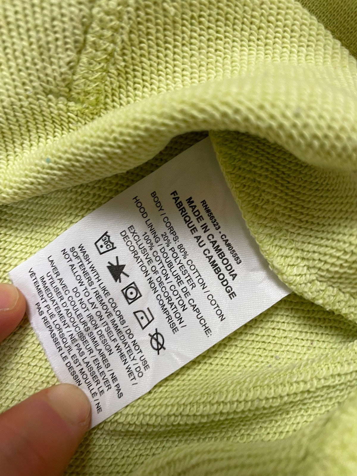 Vintage Nike Hoodie Gelb L - Stylischer und Bequemer Hoodie Vintage Klamotten, Secondhand Klamotten, Retro Mode, Nachhaltige Mode, Einzigartige Stücke, Zeitlose Mode, Umweltfreundliche Kleidung, Stilvolle Secondhand Mode, Hochwertige Vintage Kleidung