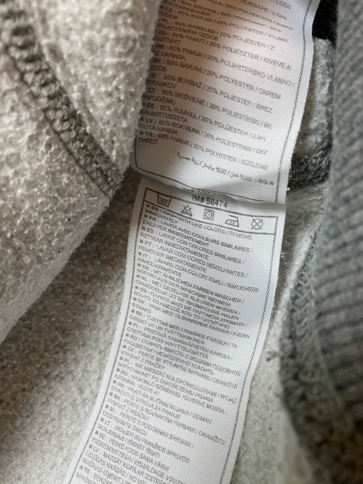 Vintage Nike Hoodie Grau S - Stylischer und Bequemer Hoodie Vintage Klamotten, Secondhand Klamotten, Retro Mode, Nachhaltige Mode, Einzigartige Stücke, Zeitlose Mode, Umweltfreundliche Kleidung, Stilvolle Secondhand Mode, Hochwertige Vintage Kleidung